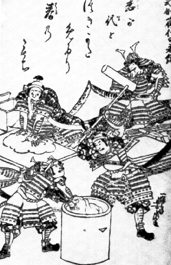 Oda Nobunaga and Akechi Mitsuhide in happier times: milling the rice together